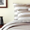 Housse de couette à rayures beige - A la recherche du ballon perdu